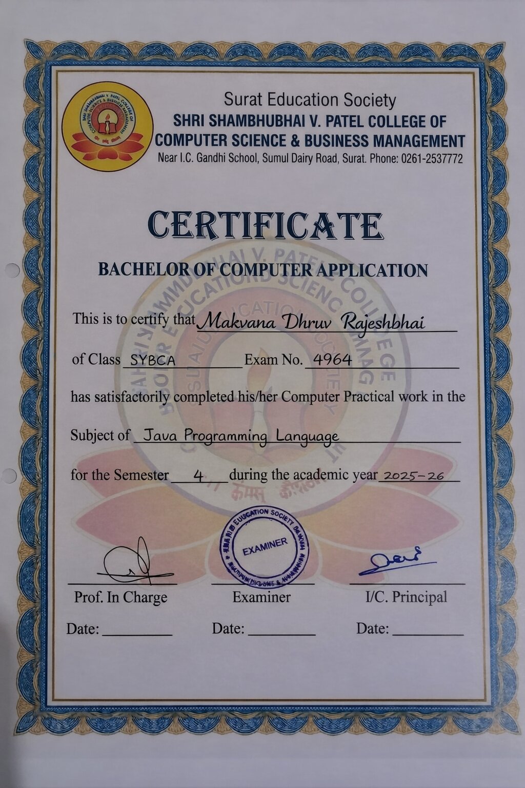 JavaScript Certificate